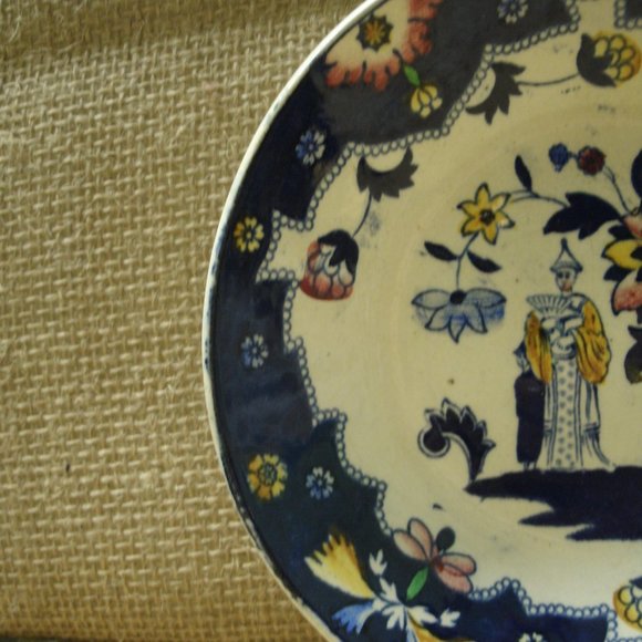 Vintage Oriental Design Dish - Picture 11 of 16